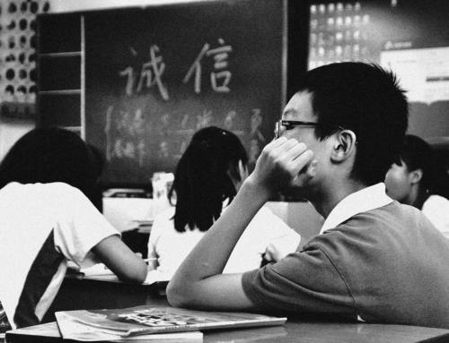 Tracking Our Children’s Future